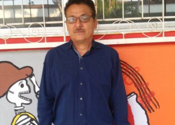 Edición especial a La Santa Cruz en La Ciénega