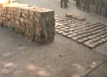 FGR logra vinculación contra quien transportaba más de una tonelada de cocaína