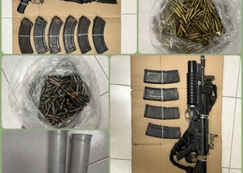 FGR en Nayarit asegura una Remington con lanzagranadas y municiones 