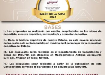 Convocan al Premio Estatal del Deporte y al Salón de la Fama 2024 