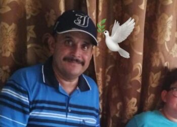 Conmoción en Ahuacatlán por el fallecimiento de «Chepe el policía»