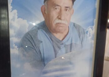 Adiós al silencio noble de José de Jesús Jara Pérez