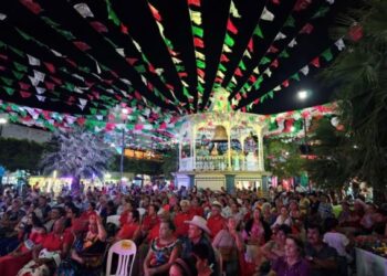 Expectativa y dudas ante la organización de las Fiestas Patrias 2025 en Ixtlán